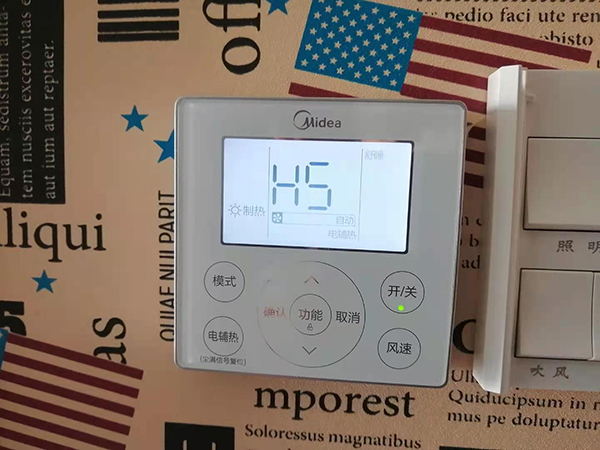 三明市美的空调维修