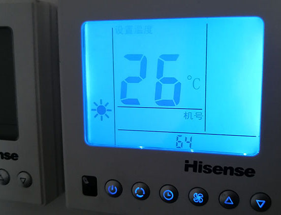 三明市海信中央空调维修电话在哪里找